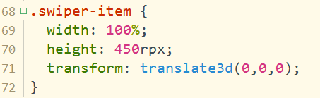 IOS蘋果safari瀏覽器匯總swiper滑動時白屏/閃爍的問題解決方法