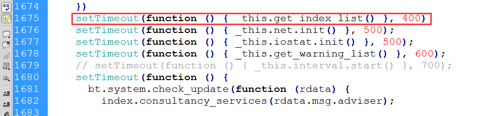 寶塔面板去除首頁推薦廣告方法