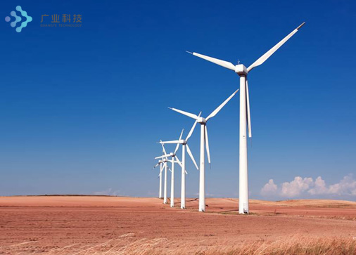 青島廣業(yè)科技有限公司